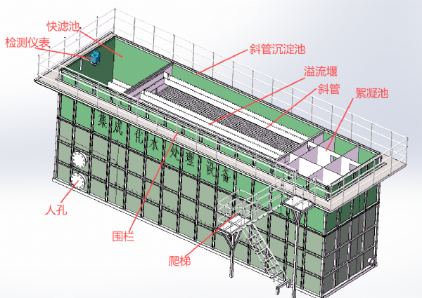 微信图片_20241012095626